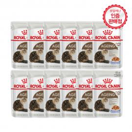 [로얄캐닌] 고양이사료 에이징 12세이상 젤리파우치 12개 (85gX12) 노령묘용 습식사료